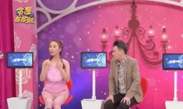 娱乐爆料大全视频