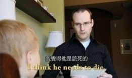 美国宝爸最新爆料,育儿路上的惊喜与挑战