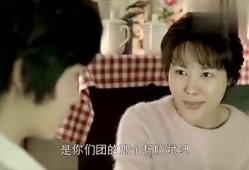 二姐夫爆料小妹是谁啊视频,二姐夫爆料小妹身份，视频内容引发热议