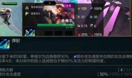 云顶爆料视频大全最新版