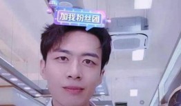 张子晗前女友爆料视频,揭秘恋情内幕与分手真相