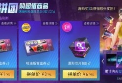 王牌竞速s8最新盲盒时装爆料,潮流新风尚，等你来解锁！