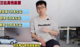 临沂温泉爆料视频最新下载,探秘天然疗养胜地，体验泉城温泉魅力