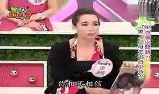 王小九姐妹爆料视频播放