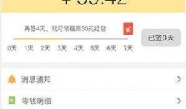 娱乐爆料号赚钱吗现在还有吗,赚钱神话依旧存在？现状分析