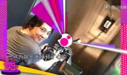 嘻哈歌手女友爆料视频,揭秘背后惊人真相