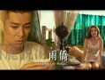西慌极落粤语在线观看,在线观看，笑翻你的周末时光
