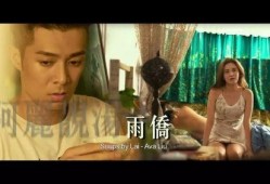 西慌极落粤语在线观看,在线观看，笑翻你的周末时光