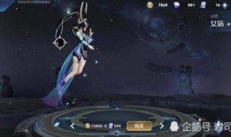 张大仙爆料下个版本视频