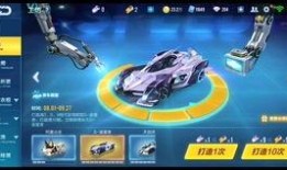 qq飞车手游新车爆料最新兰博基尼,兰博基尼狂飙来袭！QQ飞车手游新车爆料揭秘