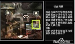 cf小游戏最新爆料