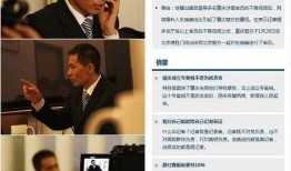 重庆网红被爆料视频大全,真相与争议全收录