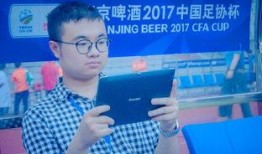 乐凡最新爆料新闻视频,最新爆料新闻视频深度解析