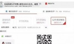 小心爆料视频下载,视频下载背后的秘密与技巧