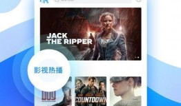 猪肉爆料视频播放下载软件,下载软件一网打尽，轻松获取热门内容