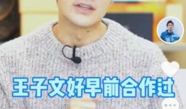 圈内人爆料cp恋情,神秘CP恋情真相大揭秘！