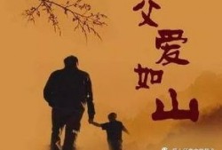 上帝是我父亲 爆料圈内,娱乐圈惊人爆料背后的真相