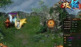 元神须弥最新爆料图