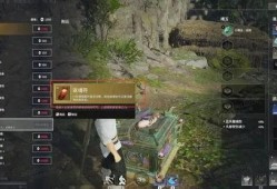 永劫无间最新版本爆料
