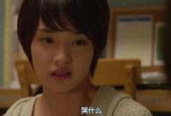 邻居同居在线观看土豆,土豆独家首播，浪漫邂逅即将上线