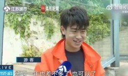 网红吃瓜被打后续,被打真相揭露，网友热议不断