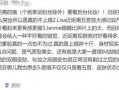 真实韩圈爆料网站视频,明星幕后故事大公开