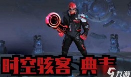 凯文救世形态爆料视频播放,揭秘神秘视频背后的震撼力量