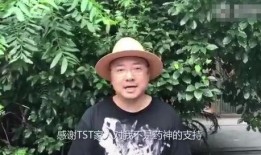徐峥爆料张庭了吗视频播放,视频播放背后的惊人真相