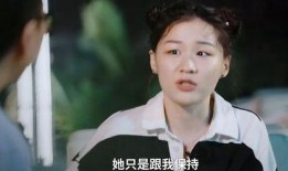 娱乐圈爆料金靖,揭秘明星背后的故事