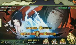 火影忍者新参者爆料视频,揭秘神秘忍者身份与神秘力量之谜