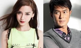 娱乐圈杨颖爆料视频,独家爆料视频曝光