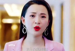爆料心机女的视频,视频爆料揭露惊人内幕