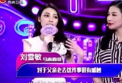 解说综艺爆料大全最新,解说综艺爆料大全深度解析