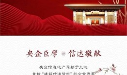 宋小黑宝爆料最新消息,最新热点事件内幕大揭秘！