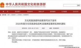 甘肃大掌柜爆料案件最新进展,案情明朗化，关键证据浮出水面