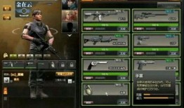 逆战爆料最新全新战甲啥时候出,神秘诞生，战力升级，敬请期待！