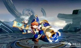 鲁班七号最新皮肤爆料