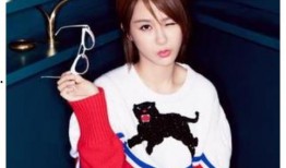 杨紫爆料本命年的视频,本命年背后的神秘力量与个人感悟