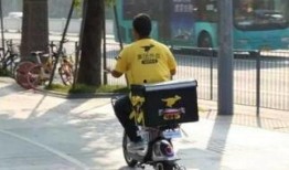 瑞丽外卖小哥爆料视频曝光,揭秘外卖行业背后真相