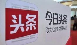 今日头条雷州市民爆料,突发事件引发关注，详情待进一步核实