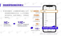 阿维塔最新爆料视频下载,揭秘未来智能出行新篇章