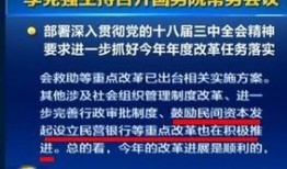 实时民间爆料新闻报道,最新热点事件追踪