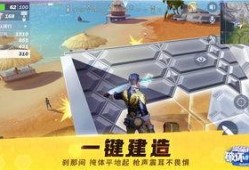 堡垒前线娱乐爆料怎么关,揭秘如何轻松关闭自动生成功能