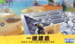 堡垒前线娱乐爆料怎么关,揭秘如何轻松关闭自动生成功能