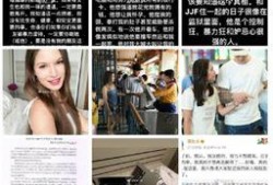 网红爆料男博主视频播放,男博主视频播放量背后的秘密大曝光！