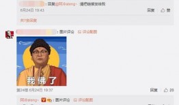 孟宏宇最新爆料新闻直播,揭秘娱乐圈惊人内幕