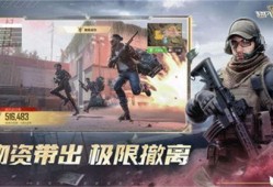 超凡先锋的最新爆料,揭秘神秘科技背后的秘密与未来展望