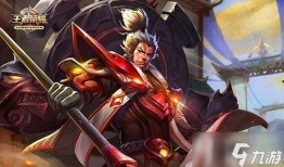 王者荣耀2月最新爆料,神秘英雄登场，全新玩法等你探索