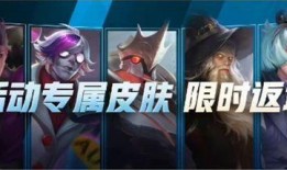 csak皮肤最新爆料,神秘元素揭示，视觉盛宴即将开启！