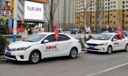 万顺叫车爆料事件始末视频,真相与争议的交织
